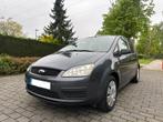 Ford Focus C-Max 1.6 Diesel TDCi blanco gekeurd, Auto's, Ford, 1600 cc, Bedrijf, Elektrische ramen, Zilver of Grijs