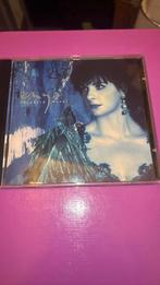 IN ABSOLUUT PERFECTE STAAT CD ENYA / SHEPERD MOONS !, Cd's en Dvd's, Cd's | Meditatie en Spiritualiteit, Ophalen of Verzenden