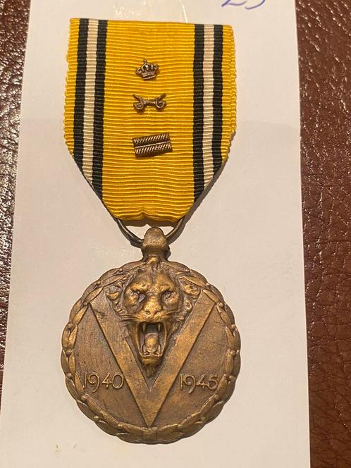 Lot 5: medaille, Collections, Objets militaires | Seconde Guerre mondiale, Enlèvement ou Envoi