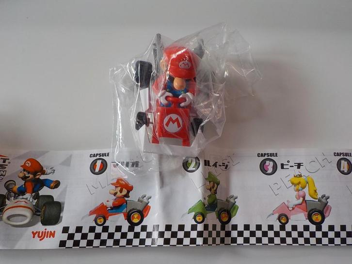 vintage 2005 Nintendo Mario Kart DS Racing Collection Yujin, Games en Spelcomputers, Spelcomputers | Nintendo DS, Nieuw, Ophalen of Verzenden