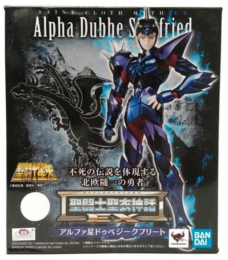 Saint Seiya Myth Cloth Ex Alpha Dubhe Siegfried Asgard, Verzamelen, Beelden en Beeldjes, Nieuw, Fantasy, Ophalen
