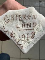 Venus de Milo beeldje 27 cm Griekenland, Verzamelen, Ophalen of Verzenden