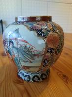 Vaas - Japanse stijl, Enlèvement