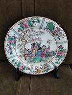 Vintage 26,5 cm Chinees porseleinen bord, Rosa Family-stijl,, Ophalen of Verzenden
