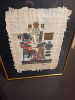 Egyptische papyrus 3, Antiek en Kunst, Ophalen