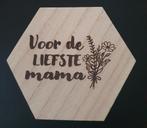 Houten kistje hexagon gelaserd(14x12x9)voor de liefste mama, Ophalen of Verzenden, Nieuw