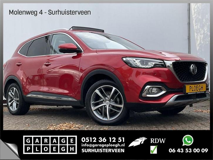 MG EHS 1.5 TGDI Luxury PHEV Pano Leer Memory 360cam Adap.Cru, Auto's, MG, Bedrijf, ABS, Adaptive Cruise Control, Airbags, Alarm