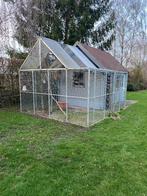 volière extérieure pour oiseaux ou autres animaux, Animaux & Accessoires, Enlèvement, Comme neuf, Aluminium, Volière