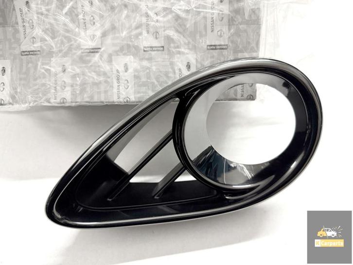 62257-30A, Bumperrooster - Halogeen frame Infiniti QX70 FX, Auto-onderdelen, Carrosserie, Bumper, Gebruikt