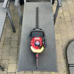 Maruyama HT230D essence, Enlèvement, Comme neuf, Essence