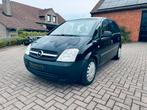 Opel meriva 1.7DTi, Auto's, Opel, Voorwielaandrijving, Zwart, Zwart, Bedrijf