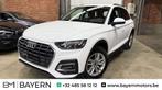 Audi Q5 50 TFSIe quattro S tronic Plug in Hybride Benzine, Autos, Achat, Euro 6, Entreprise, Q5