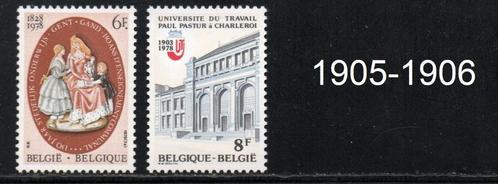 Timbres neufs ** Belgique N 1905-1906, Postzegels en Munten, Postzegels | Europa | België, Postfris, Postfris, Ophalen of Verzenden