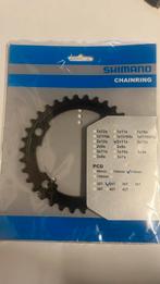 Shimano 105 kettingblad (nieuw), Fietsen en Brommers, Overige typen, Nieuw, Ophalen of Verzenden, Racefiets