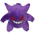 Pokemon pluche knuffel Gengar (22cm), Ophalen of Verzenden, Nieuw