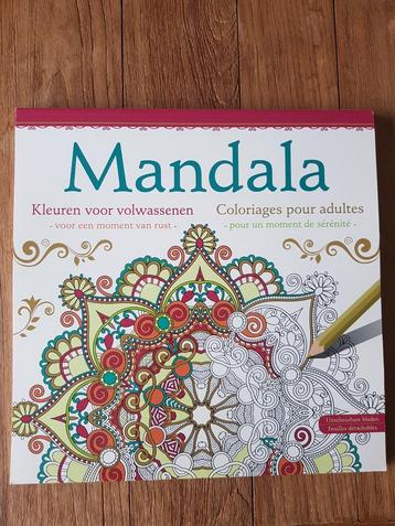 Mandalas à colorier pour adultes