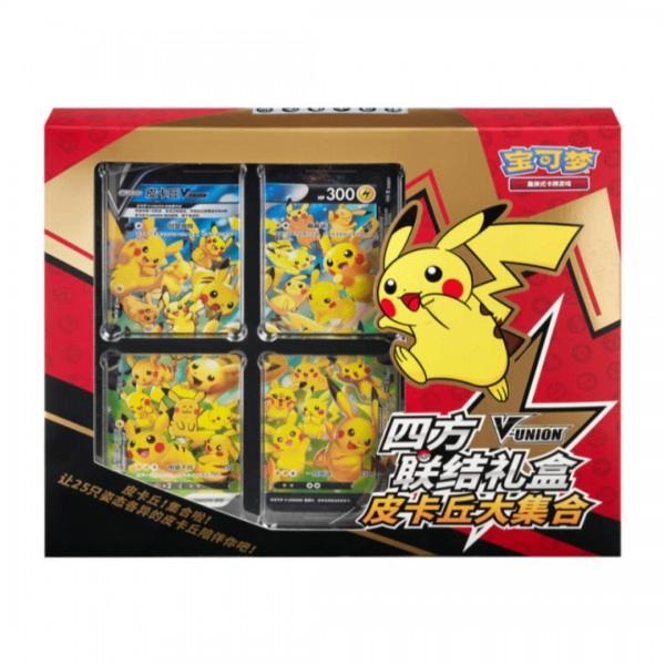 Pokémon Pikachu V-UNION (Chinese) – Sealed, Hobby en Vrije tijd, Verzamelkaartspellen | Pokémon, Nieuw, Boosterbox, Foil, Ophalen of Verzenden