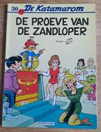 30 - De Katamarom - De Proeve van de Zandloper, Boeken, Stripverhalen, Gos, Eén stripboek, Ophalen of Verzenden, Zo goed als nieuw