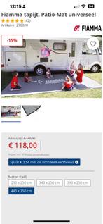 Fiamma grondzeil - Patio mat voortent, Caravans en Kamperen, Ophalen, Zo goed als nieuw