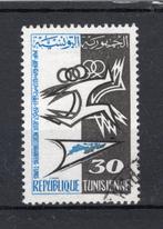REPRÉSENTANT DE LA TUNISIE Année 610 estampillée 1967, Timbres & Monnaies, Timbres | Afrique, Enlèvement ou Envoi, Tunisie, Affranchi