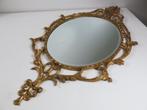 Vintage sierlijke metalen vergulde spiegel met geslepen glas, Antiek en Kunst, Antiek | Spiegels, Ophalen