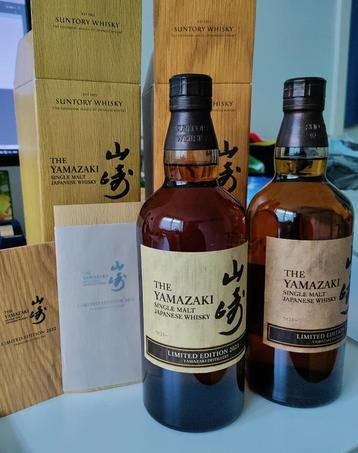 Yamazaki whisky Limited Edition 2021 jaar 2022 - 2 flessen beschikbaar voor biedingen