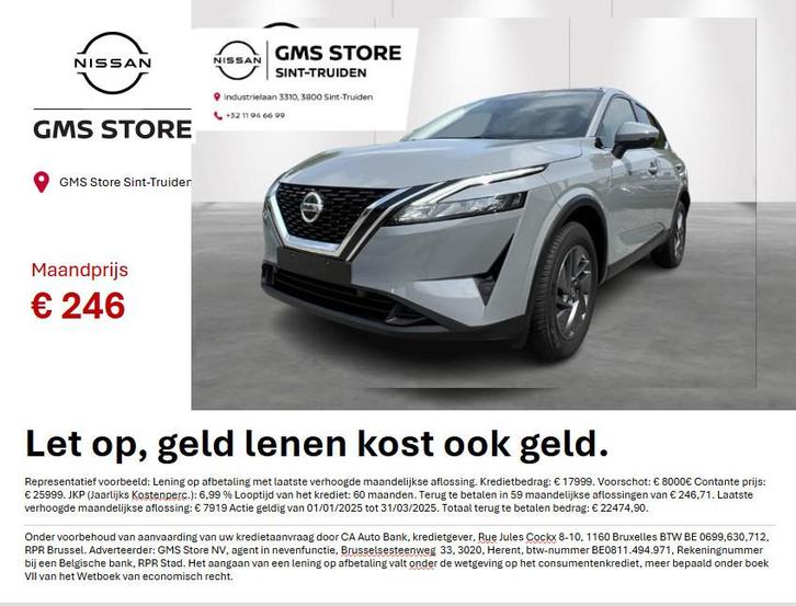 Nissan QASHQAI 1.3 DIG-T Acenta Mild-Hybrid Manueel | Camera, Auto's, Nissan, Bedrijf, Te koop, Qashqai, ABS, Achteruitrijcamera