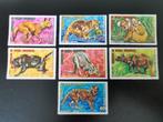 Equatoriaal Guinea 1974 - wilde dieren uit Australië, Postzegels en Munten, Postzegels | Afrika, Ophalen of Verzenden, Overige landen