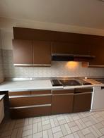 Cuisine vintage rétro 70/80, Maison & Meubles, Enlèvement, Brun, Cuisine à mur double