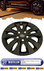 KIA wieldoppen | ZWART 🔥 | ✔️ Meerdere modellen, Auto diversen, Wieldoppen, Ophalen of Verzenden, Nieuw