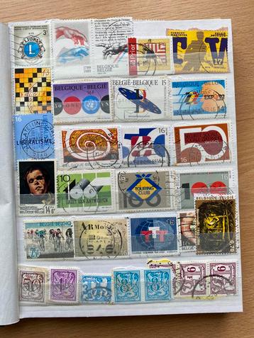 Postzegel verzameling beschikbaar voor biedingen