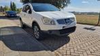 car, Auto's, Nissan, Voorwielaandrijving, Zwart, Alcantara, Wit