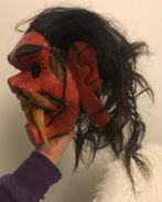 Antiek Masker, Ophalen of Verzenden