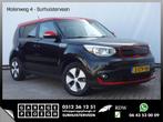 Kia Soul EV 27kWh Navi Camera Stoel/stuurverw *€2000,- SUBSI, Autos, Kia, Achat, Entreprise, Automatique, MPV ou Monospace