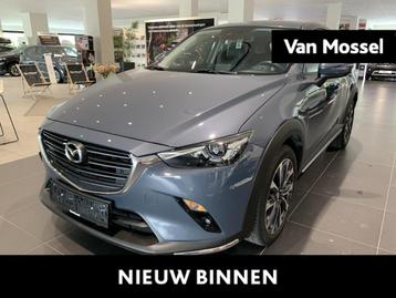 Mazda CX-3 2.0 SkyActiv-G 120 SkyLease