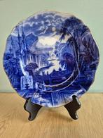 Assiette Crown Ford ancienne (vers 1930), Enlèvement