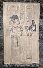 Egyptische Steen - Echt Handwerk - Kunst Egypte - Te Koop, Antiek en Kunst, Ophalen