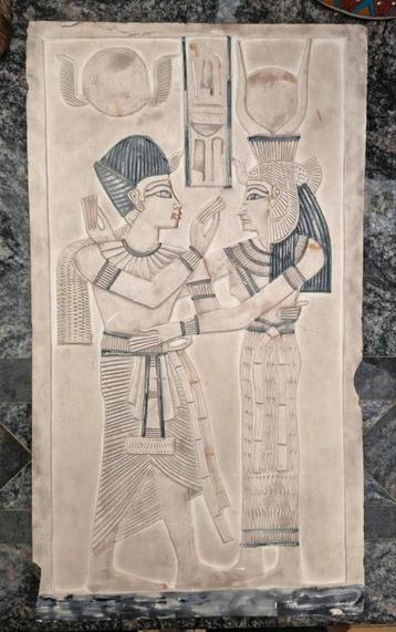 Egyptische Steen - Echt Handwerk - Kunst Egypte - Te Koop  beschikbaar voor biedingen