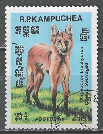 Kampuchea 1984 - Yvert 475 - De Manenwolf (ST) beschikbaar voor biedingen