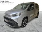 Toyota ProAce City Verso DAMILY 5PL 1.2 BENZ MT, Auto's, Toyota, 4 deurs, Monovolume, Overige kleuren, ProAce