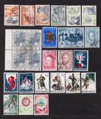 Belgique 1964 anneé complète oblitéré, Timbres & Monnaies, Envoi, Affranchi, Oblitéré
