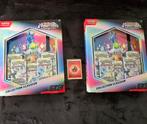 ev8.5 archiefkastdozen, Hobby en Vrije tijd, Verzamelkaartspellen | Pokémon, Ophalen of Verzenden, Nieuw