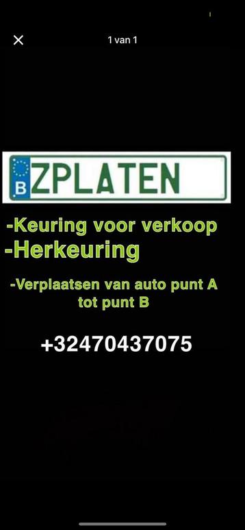 Z nummerplaat transport  beschikbaar voor biedingen
