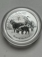Pièce en argent 1 oz, série lunaire II, chèvre 2015, Enlèvement ou Envoi, Argent