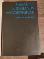 Russisch - Nederlands woordenboek, Boeken, Ophalen, Gelezen, Russisch