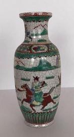 Vase balustre  H:20,5 céramique craquelée de Nankin Chine