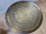 Egyptische salontafel, Huis en Inrichting, Tafels | Salontafels, Ophalen, Overige materialen, Gebruikt, Rond