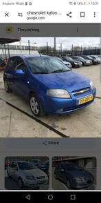 Te koop, Auto's, Chevrolet, Te koop, Stadsauto, Benzine, Stof