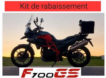 rabaissement F700GS 2011/2017