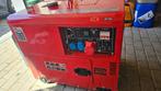 Generator 15kw (aggregraat) 220/380vdiesel., Doe-het-zelf en Bouw, Aggregaten, Ophalen, Dieselolie, Geluidgedempt, Nieuw
